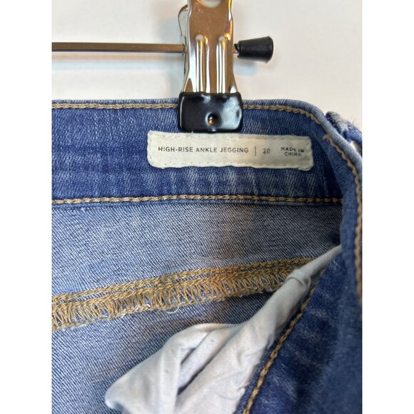 Pacsun Women's Y2K Perfect Fit Ankle Jegging Jeans Blue Side Lace Up Denim 28 - Picture 6 of 12